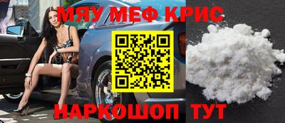 тгк Кулебаки