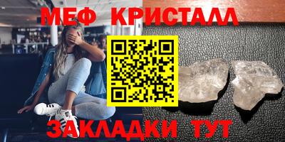 тгк Кулебаки