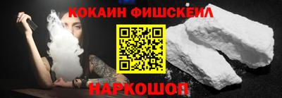 а пвп мука Братск