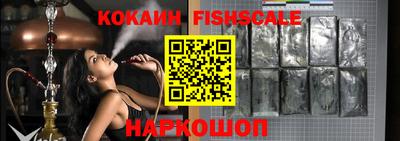 тгк Кулебаки