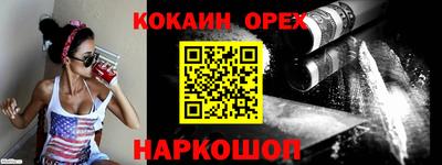 тгк Кулебаки