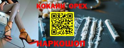 тгк Кулебаки