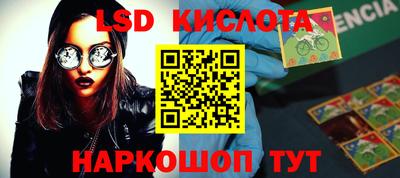 первитин Кунгур