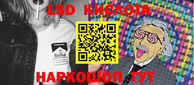 первитин Кунгур