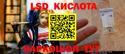 первитин Кунгур