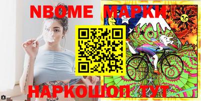 первитин Кунгур