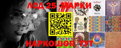 первитин Кунгур