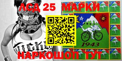 тгк Кулебаки