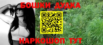 кокаин Кумертау
