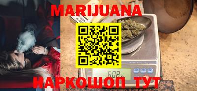 тгк Кулебаки