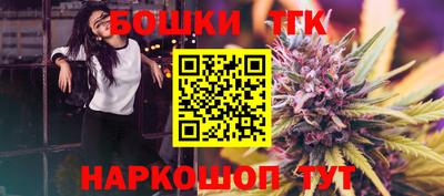 кокаин Кумертау