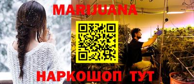 тгк Кулебаки