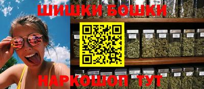 apvp Боровичи