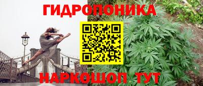 кокаин Кумертау