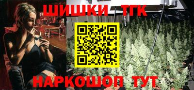 тгк Кулебаки