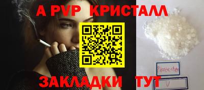тгк Кулебаки