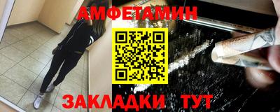тгк Кулебаки