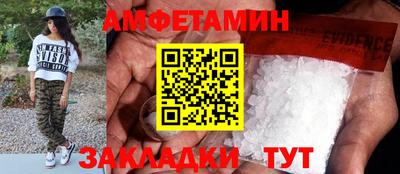 тгк Кулебаки