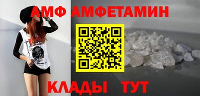 тгк Кулебаки