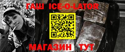 тгк Кулебаки