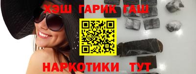 первитин Кунгур