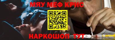 тгк Кулебаки